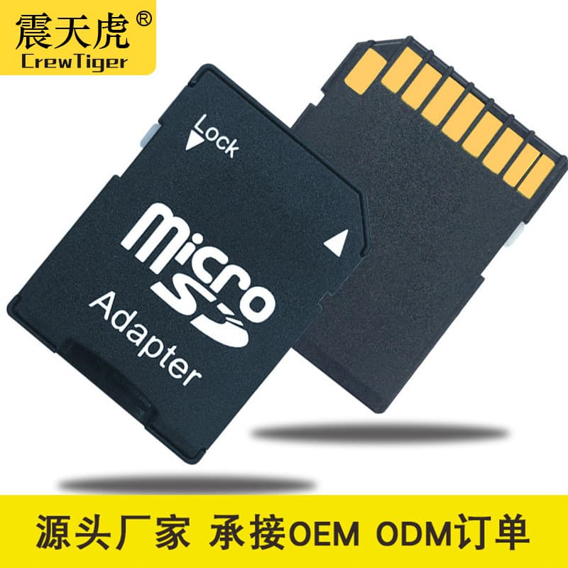 Source Factory High-Quality TF to SD Card Adapter, Camera Large Card Holder, Memory Card Adapter 08A2