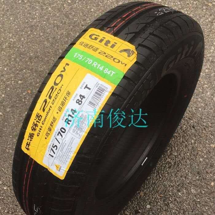 Giti Tire 175/70R14 84T Giti 220V1, original equipment for Chevrolet Sail 1757014