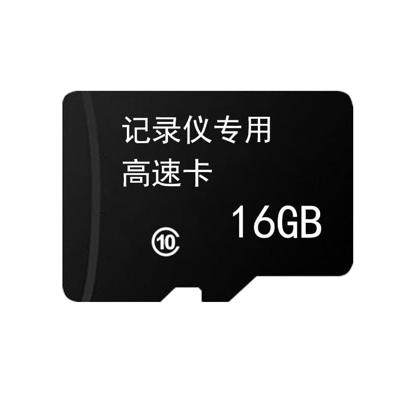 Dash Cam C10 High-Speed Memory Card for Car TF Card 8G Storage Card 16G Memory Card 32G