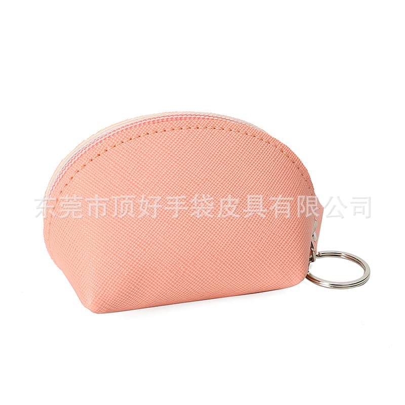 Personalized Creative PU Coin Purse Pink Shell-Shaped PU Mouth Red Envelope Multifunctional Waterproof PU Storage Bag