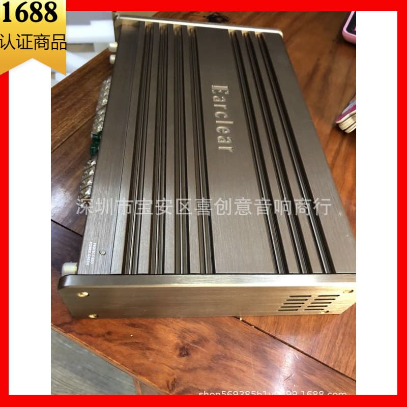 New Korean Import High Power 100W x4 High Power Set Bass Speaker Four-Channel Amplifier