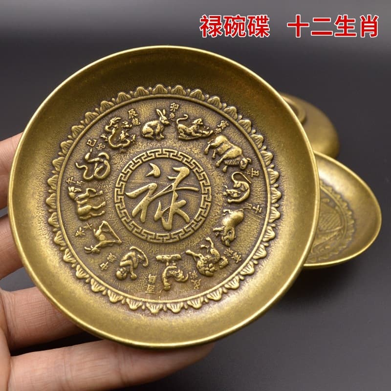 White copper antique copper plate, retro silver plate, crafts, silver plate, brass bowl, fortune, longevity and happiness collection, antique small copperware