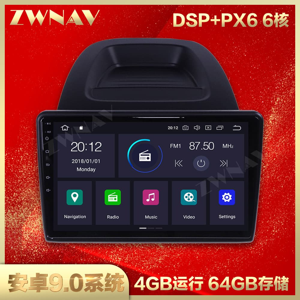 10-inch Full Touch Screen Android 9 for Honda Accord 03-07 Central Control Large Screen Navigation All-in-One