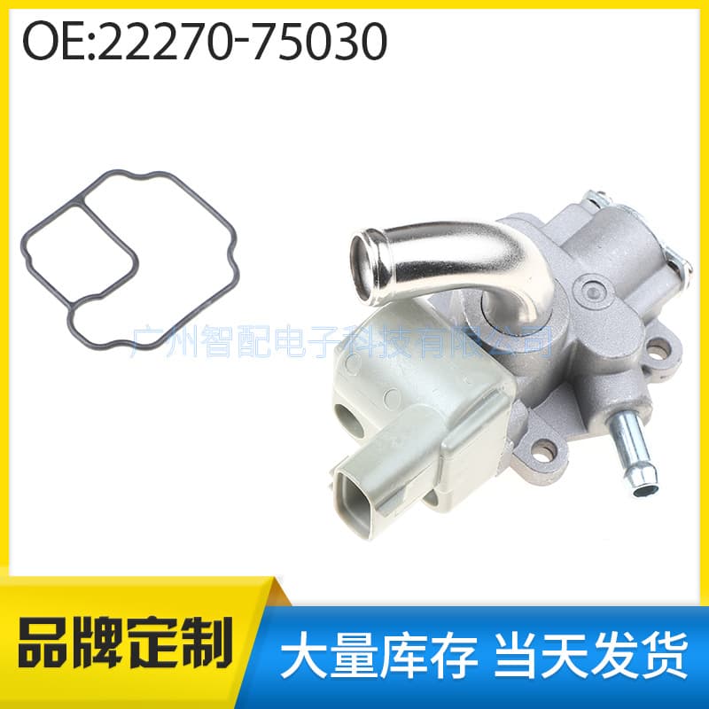 Suitable for 1996-00 Toyota idle motor idle air control valve 22270-75030 2227075030