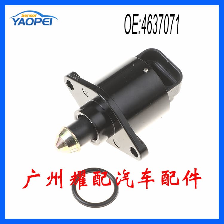 4637071 is suitable for Jeep Grand Cherokee and Wrangler vehicles' idle air control valves and idle speed motors.
