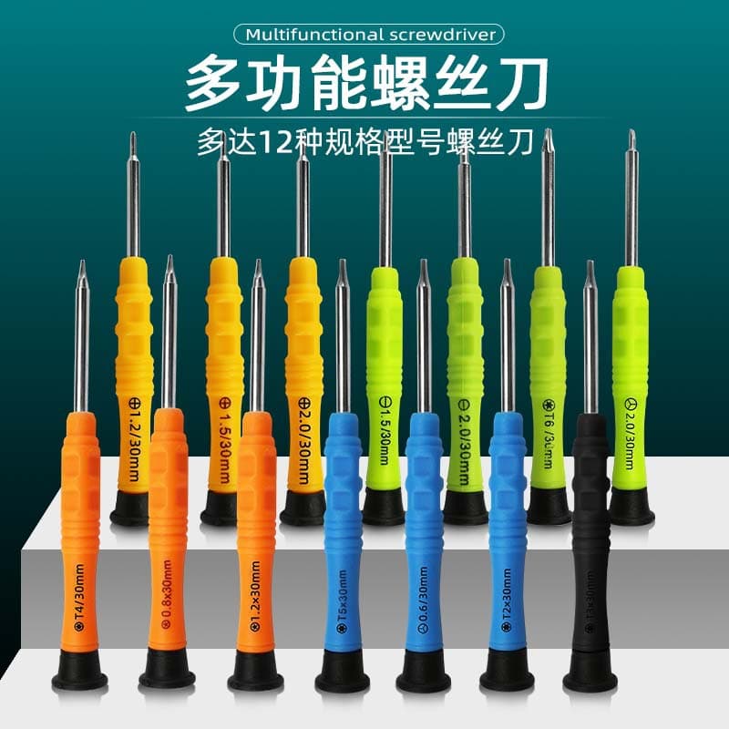 Mini Cross Screwdriver Set, Flathead and Phillips Precision Screwdrivers, Crystal Handle Screwdriver for Toys
