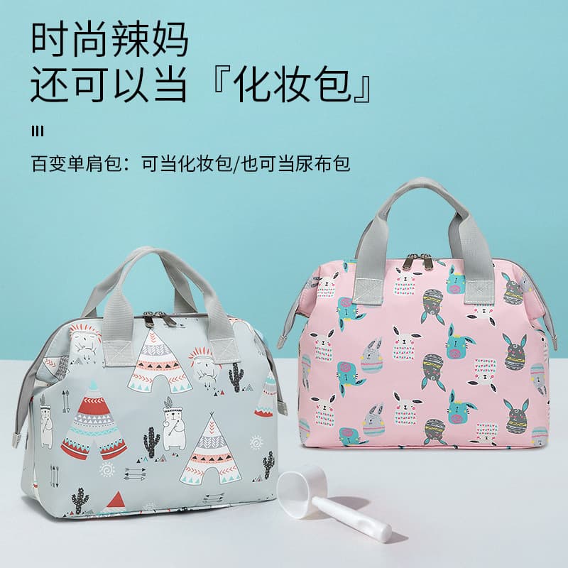 Baby portable multi-functional diapers for baby outing, baby diaper bag storage, portable diaper bag, mommy bag wholesale