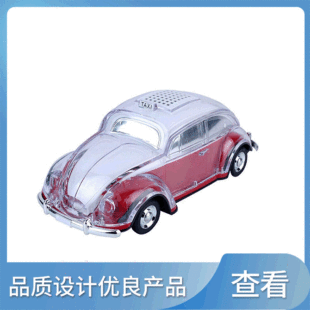 Portable Colorful Light Car Speaker Mini Car Model Card Bluetooth High-Fidelity Gift Audio Bluetooth 5.0
