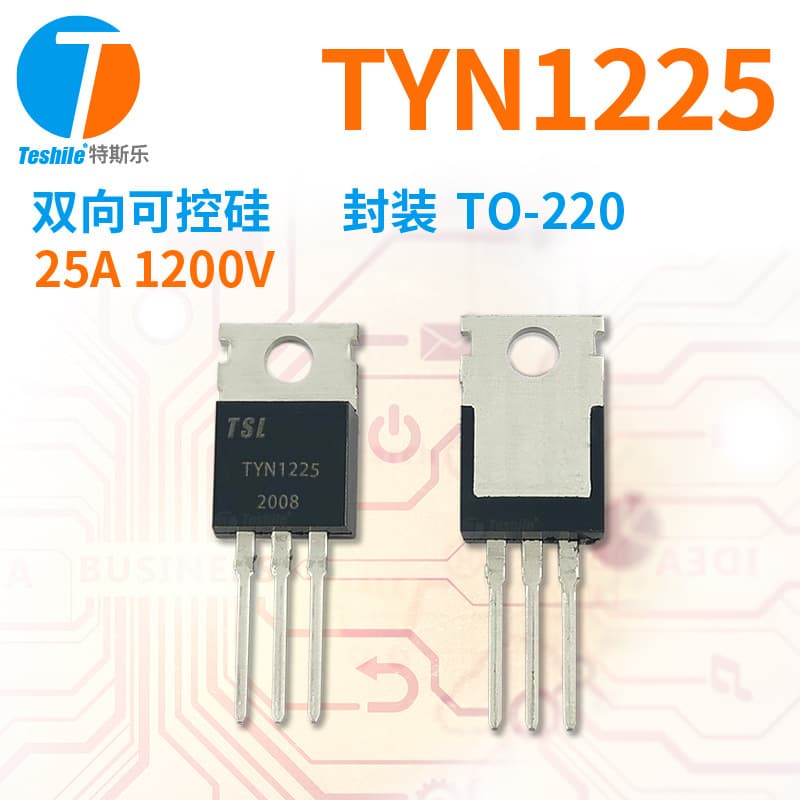 Bidirectional Thyristor TYN1225 Parameters 2 1200V Package TO-220 Factory Original