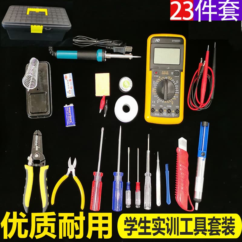 Soldering Iron 23-Piece Set, Student Welding Electronics Training Practice Tool Kit Combo with Soldering Pen, Free Shipping