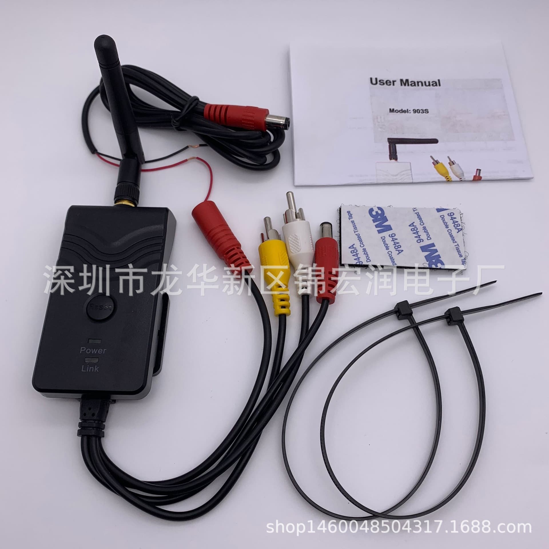 FPV AV Video WiFi Transmitter 903S (903W Upgrade) Black