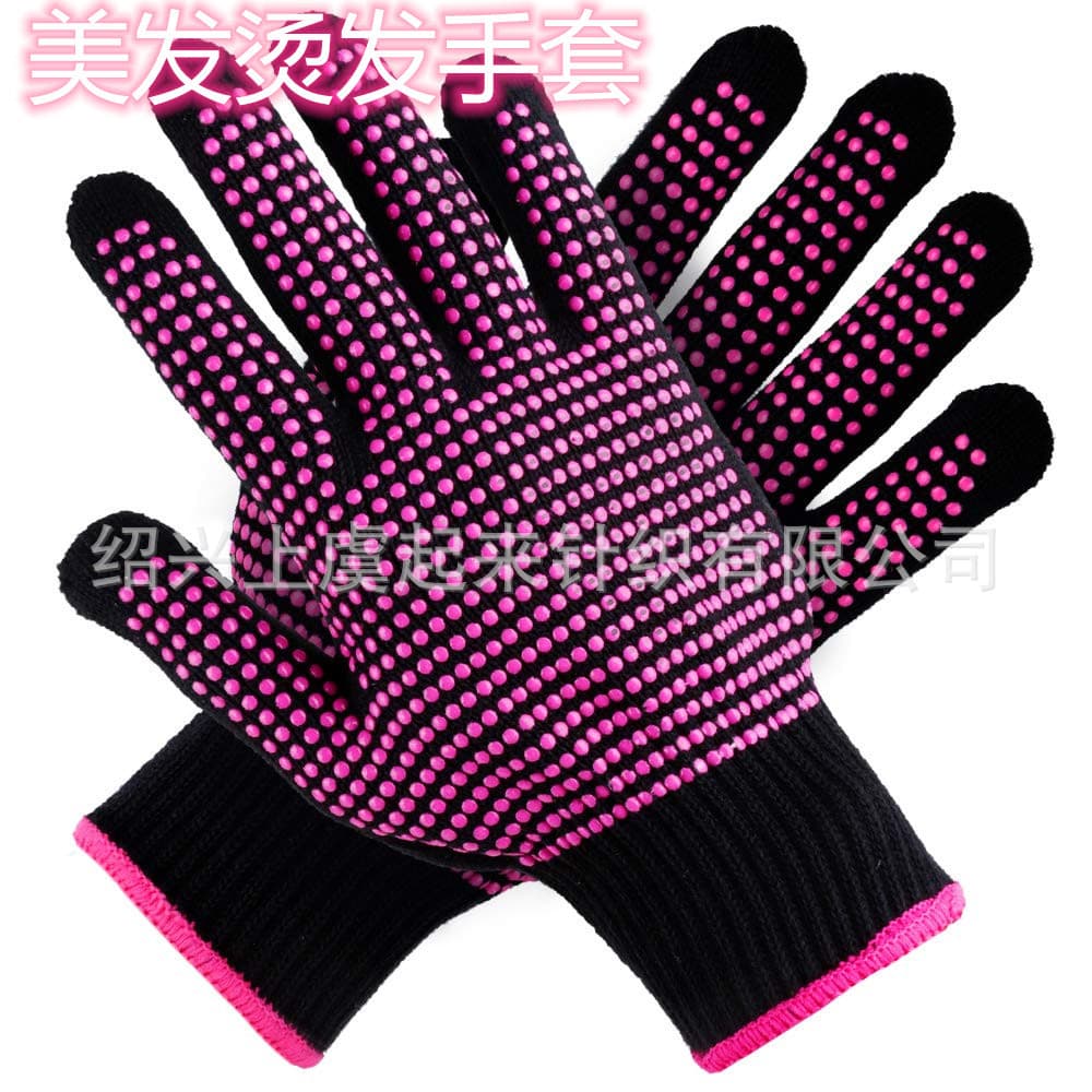 In-stock silicone dot insulated heat-resistant gloves 300-degree perming curling iron curling comb straightener straightening comb