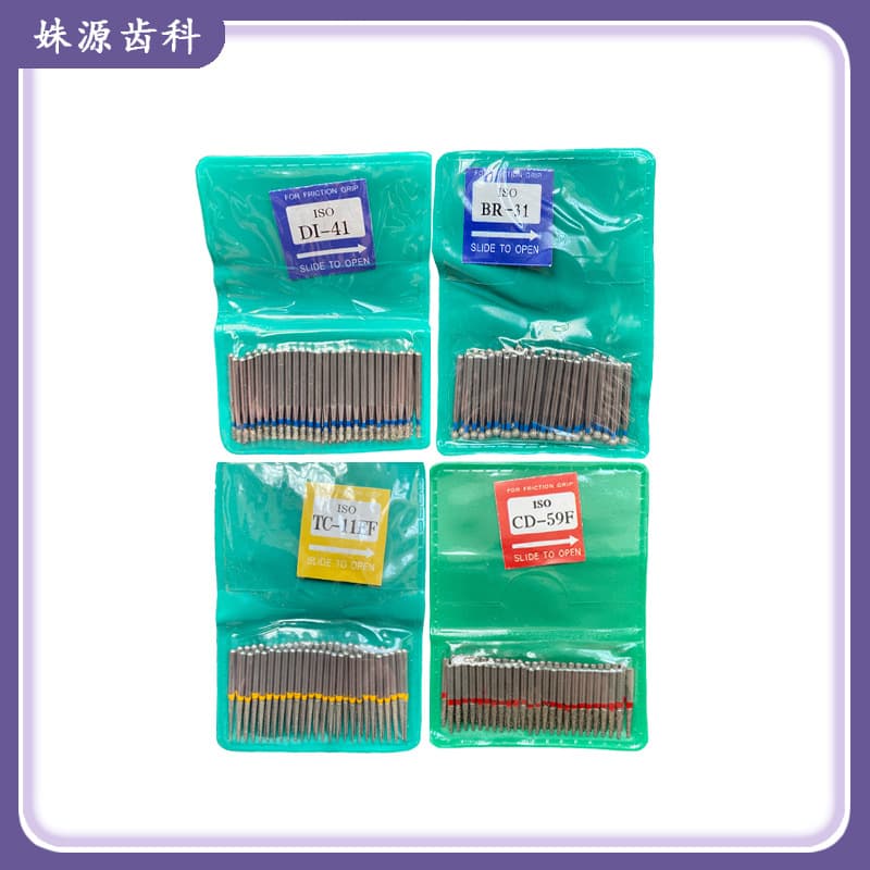 Diamond Dental Bur Set High-Speed Handpiece Bur Drills Polishing Heads
