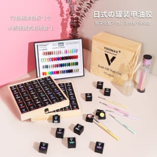 Japanese Solid Gel Polish VINIMAY New 72-Color Jelly Jar Gel One-Stroke Color Nail Salon UV Gel