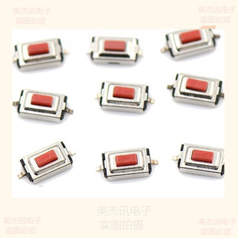 3x6x2.5MM Tactile Switch SMD 2-Pin Micro Motion/Button Switch, Two-Pin for LCD Devices 3x6x2.5