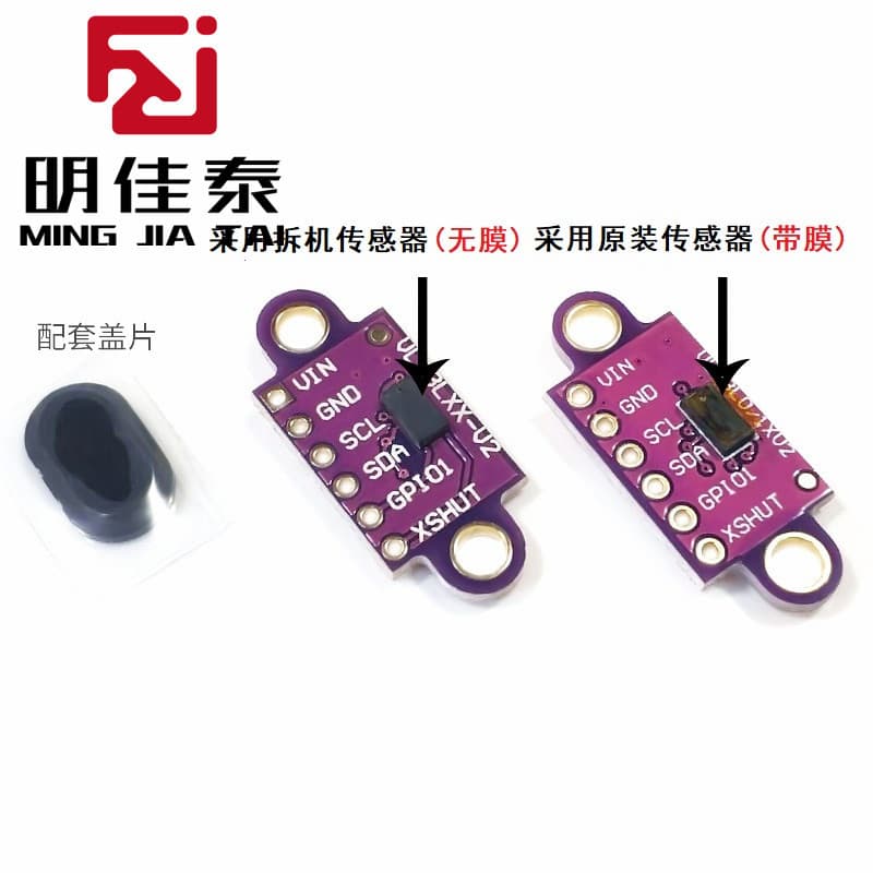 VL53L0X V2 Laser Ranging Original Sensor Module ToF Time-of-Flight Ranging with Optical Cover