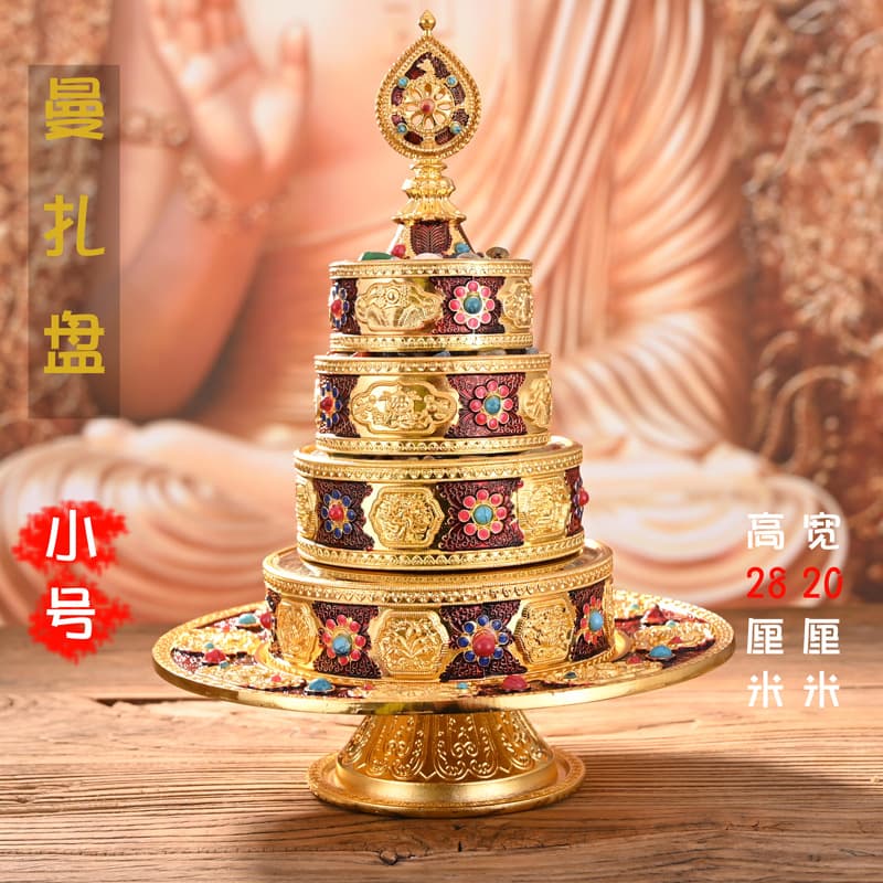 Eight Auspicious Symbols Mandala Plate Alloy Carved Inlaid Gemstones Mandala Offering Plate with Tray, Small Size