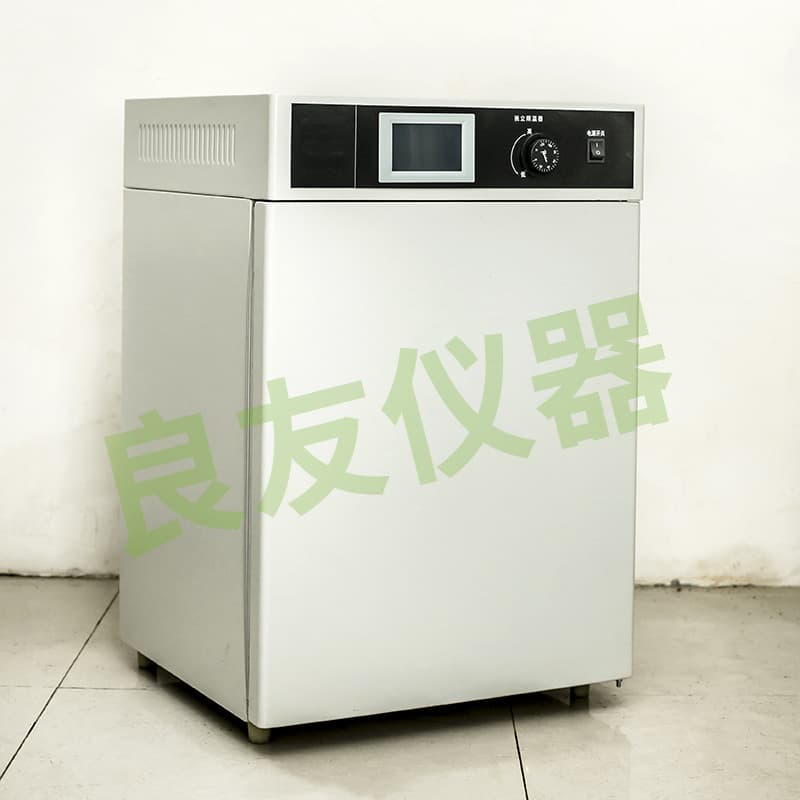 Customized micro-oxygen incubator, oxygen/carbon dioxide (O2) incubator LY3Q-80L three-gas incubator