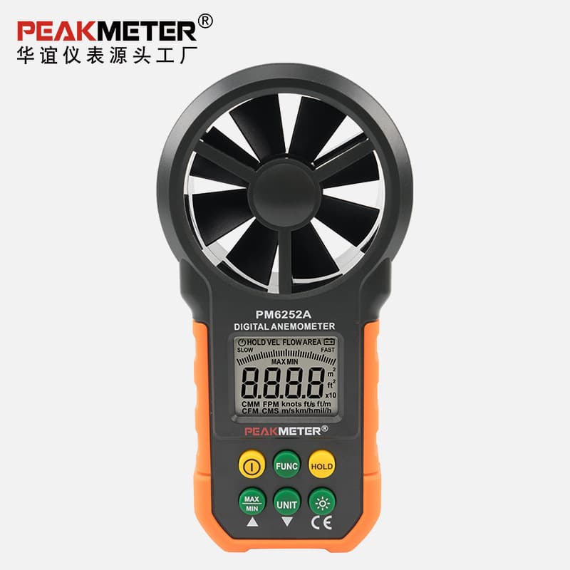 Factory Direct PEAKMETER Huayi PM6252A Digital Anemometer Portable Air Volume Tester Wind Speed Meter