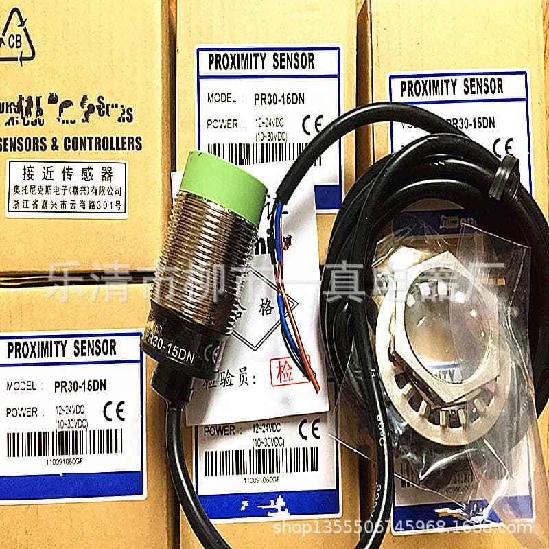 Wholesale Brand New Genuine Proximity Switch Photoelectric Switch PR30-15DN Quality Assurance Price Negotiable