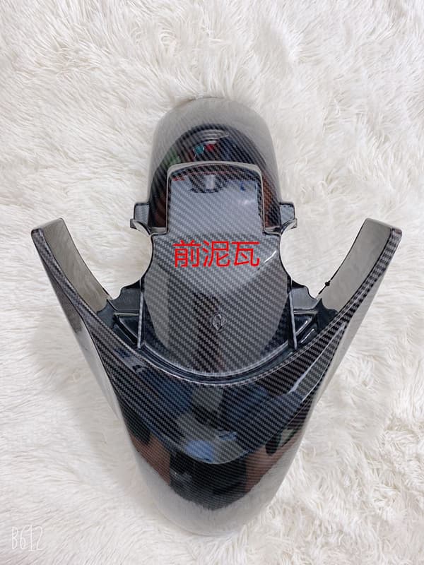 For Honda PCX Series Modified Water Transfer Body Exterior Parts PCX Motorcycle Carbon Fiber Look Plastic Parts