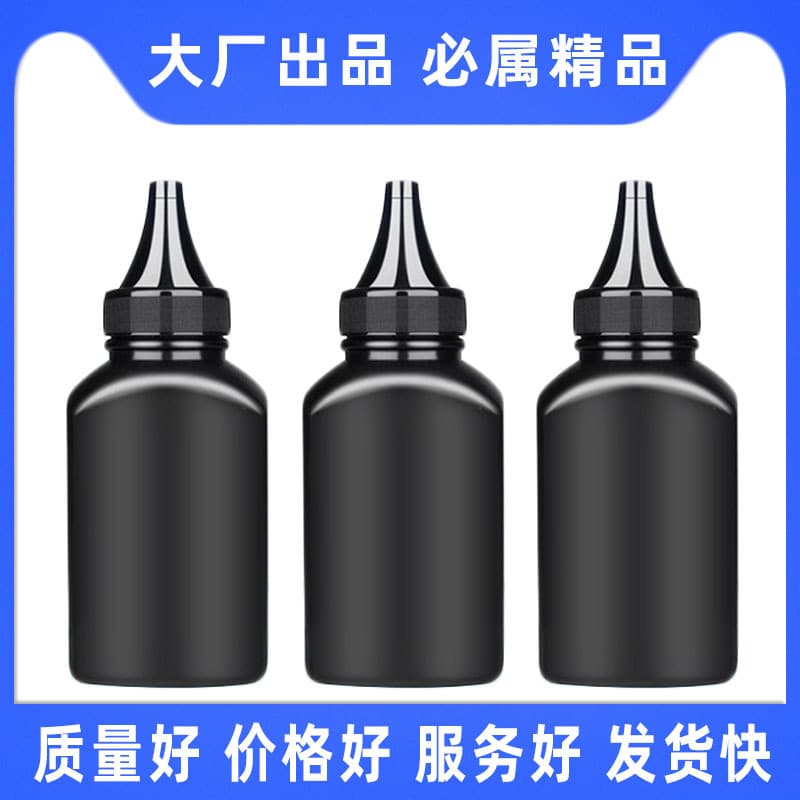Compatible with Brother dcp7080d 7180dn 2260 7380 7480d 7057 7360 printer toner