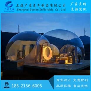 Bubble House Crystal Palace Transparent Tent Outdoor Homestay Starry Sky Tent Bubble Tent Thickened Scenic Area Accommodation Internet Celebrity