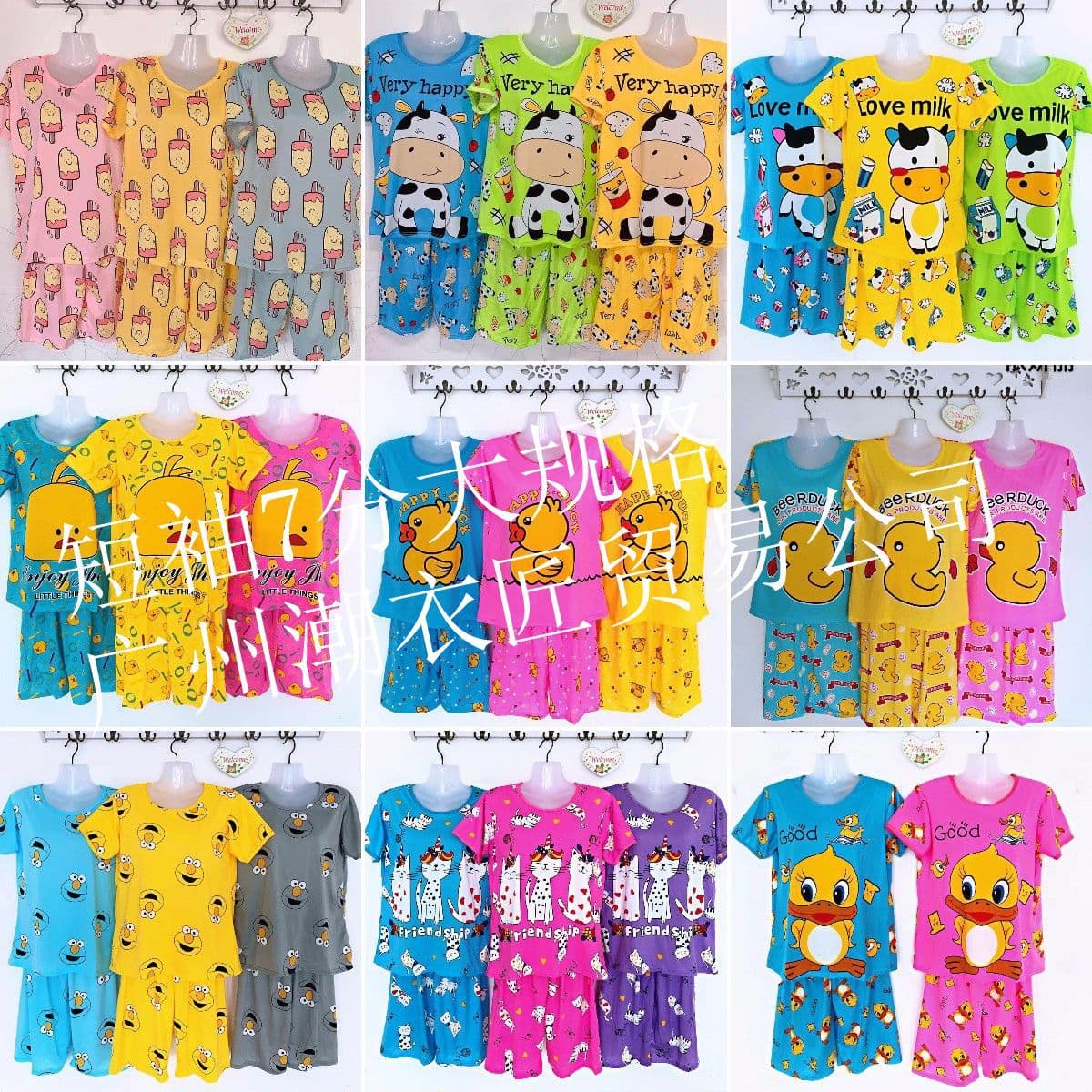 Wholesale Women's Short Sleeve Pajama Set, Plus Size Thai Milk Silk, Southeast Asian Plus Size Loungewear, Cross-Border Homewear