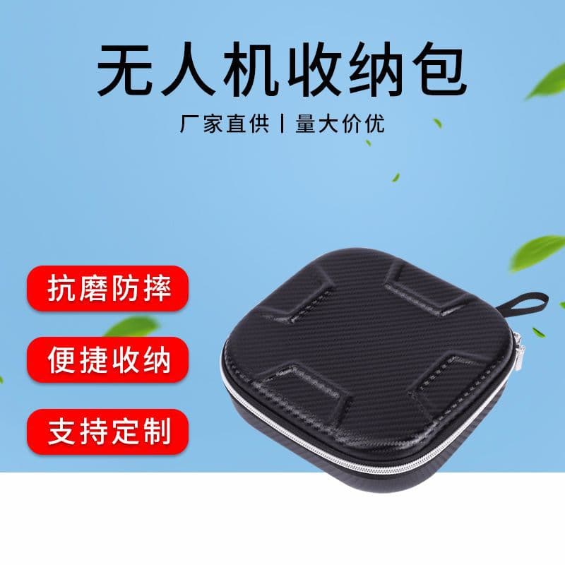 Alibaba-1688 product cannot be viewed or has been removed