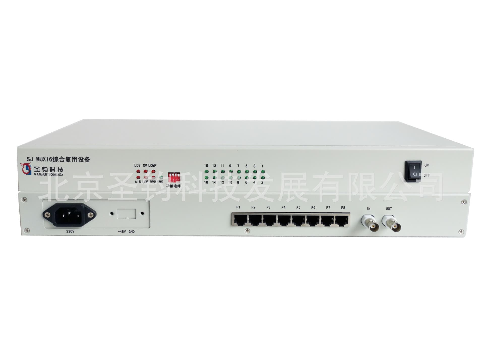 Carrier-grade PCM Integrated Multiplexing Equipment + 4 telephone lines + 1 E1 interface Multi-service Access Device