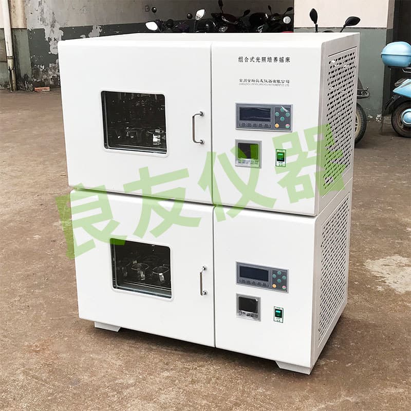 Custom Digital Display Thermostatic Incubator ZQLY-70BS with Stackable Light Shaker and Combined Full-Temperature Shaker