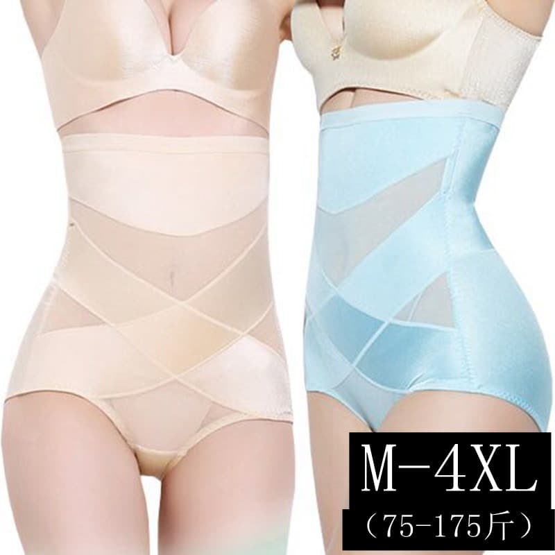 High Waist Postpartum Shapewear Panties for Abdomen, Waist, Hips, and Stomach Control, Plus Size Ladies Panties, Factory Wholesale