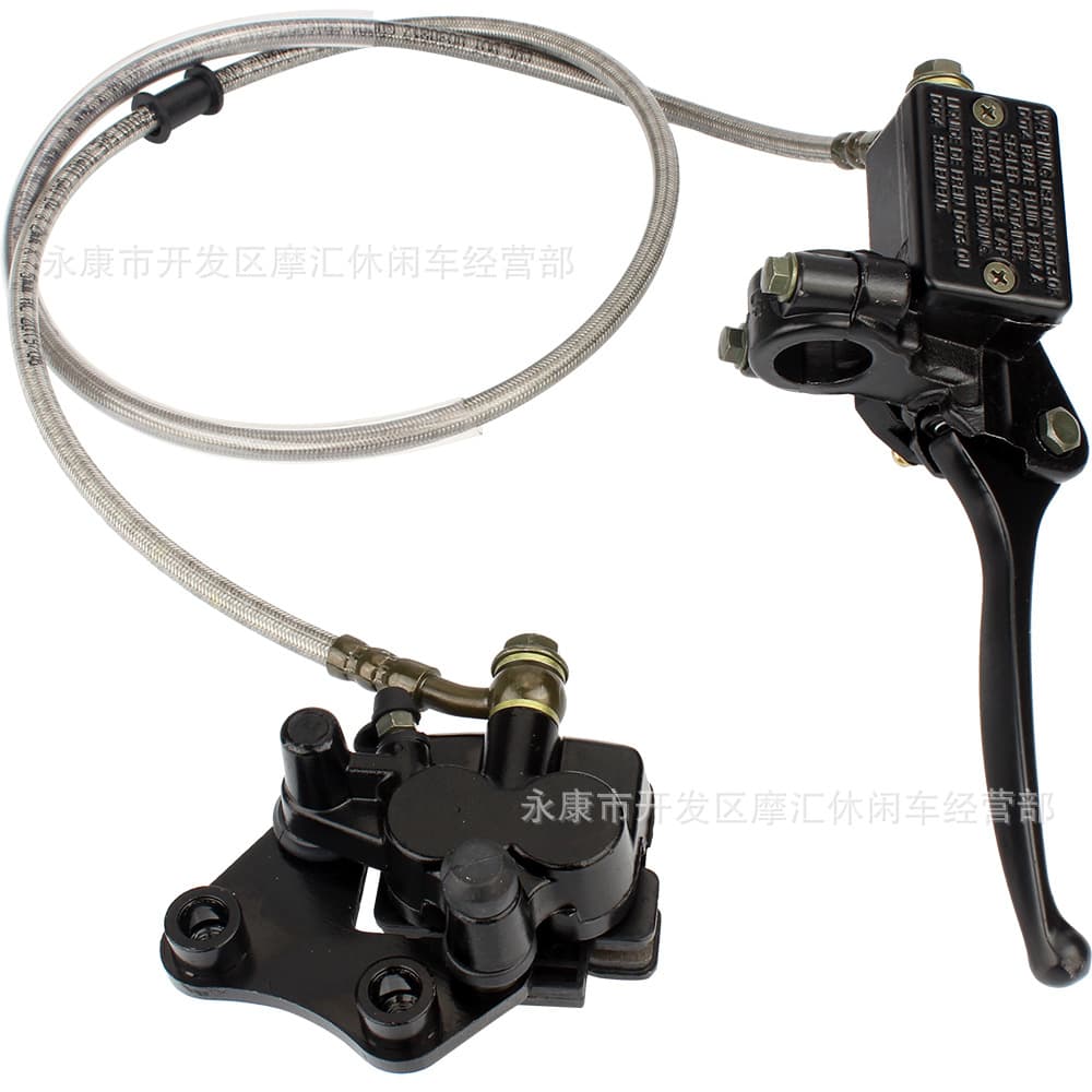 Off-road motorcycle parts 110cc 125cc 140cc CRF50 XR front brake assembly upper and lower cylinder clips