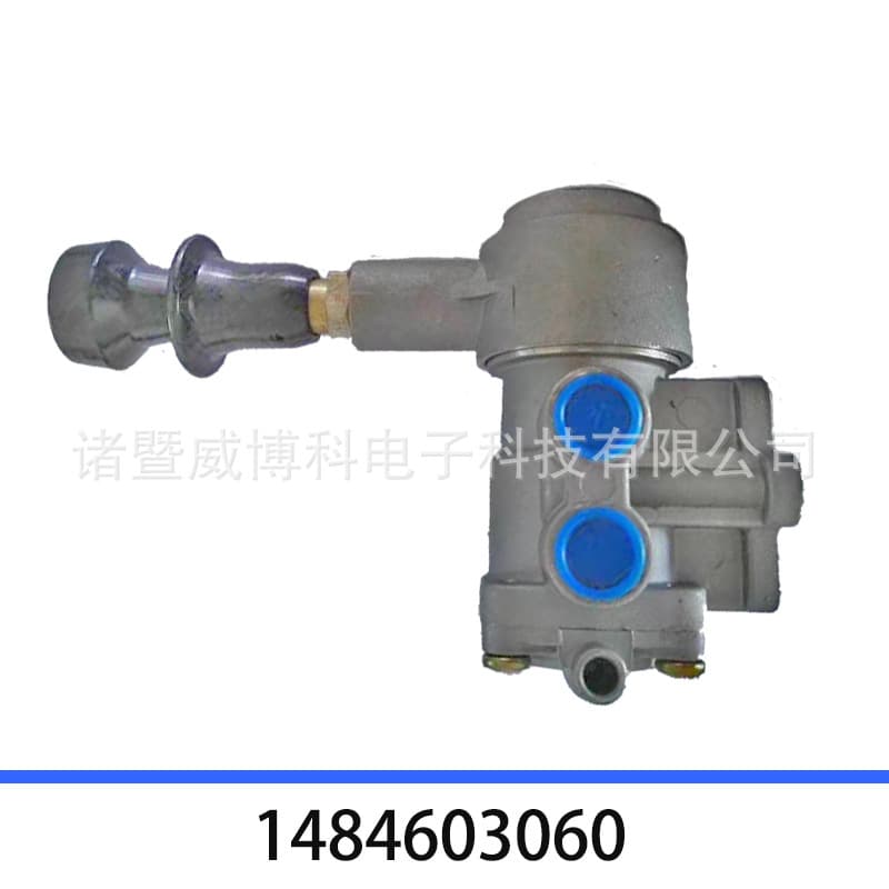 Japanese Truck Accessories Hand Brake Valve 1484603060