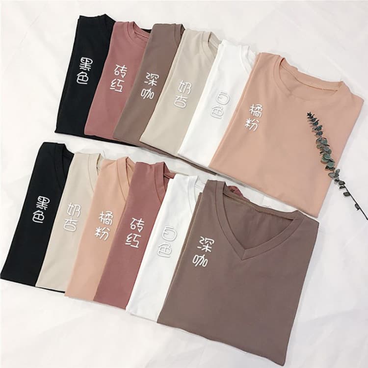 Fumeige 2023 Summer Korean New Style Short Sleeve T-Shirt Women Solid Color Top Women's Casual Brushed Tee Wholesale
