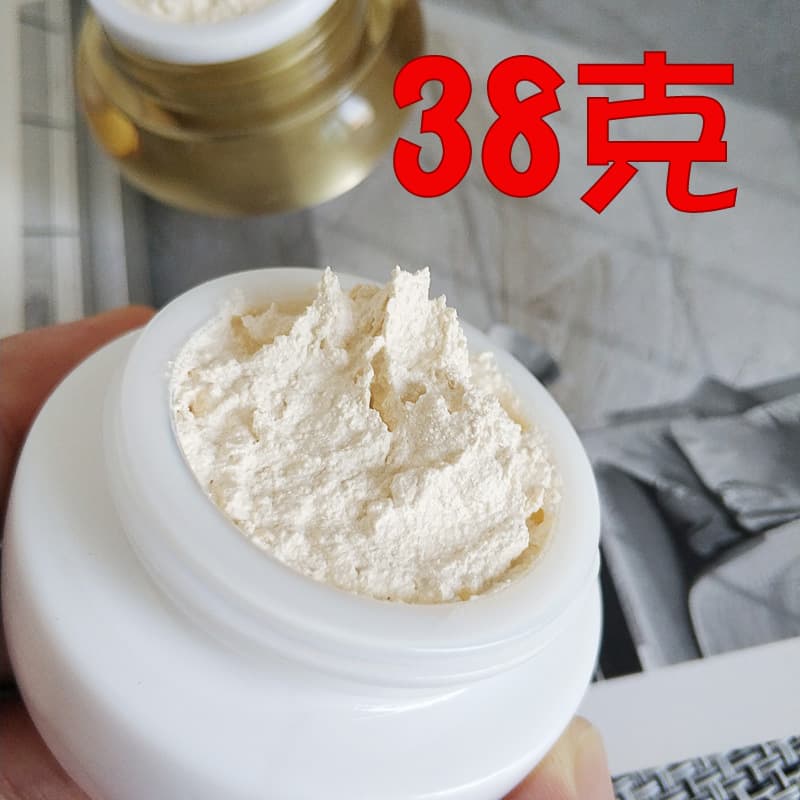 Contact customer service before ordering. Noble Lady Cream Pearl Cream Lazy Face Cream BB Cream Original Version Wholesale Bulk Semi-finished Products