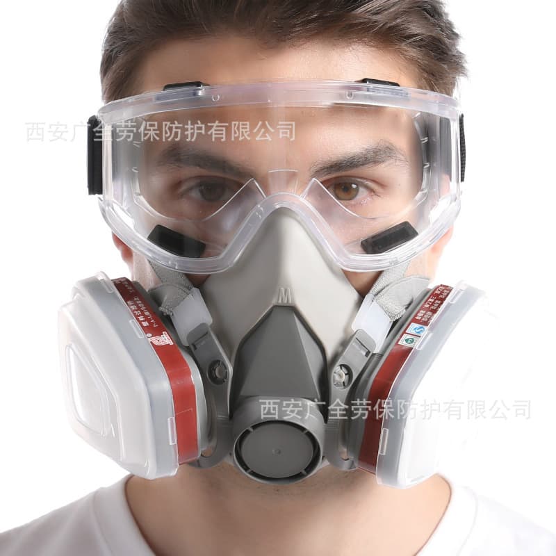 6200 gas mask for painting, pesticide use, chemical odors, renovation, sanding, dust, and activated carbon filtration.