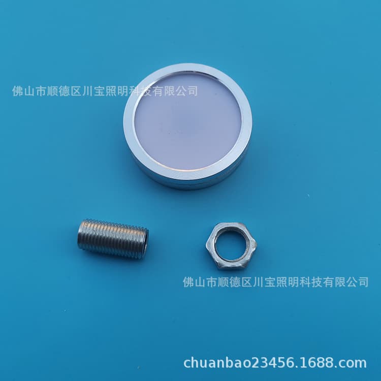 Factory Wholesale Flat Bubble Housing LED Light Housing Kit Wardrobe Light Cabinet Light Accessories Outer Diameter 42MM