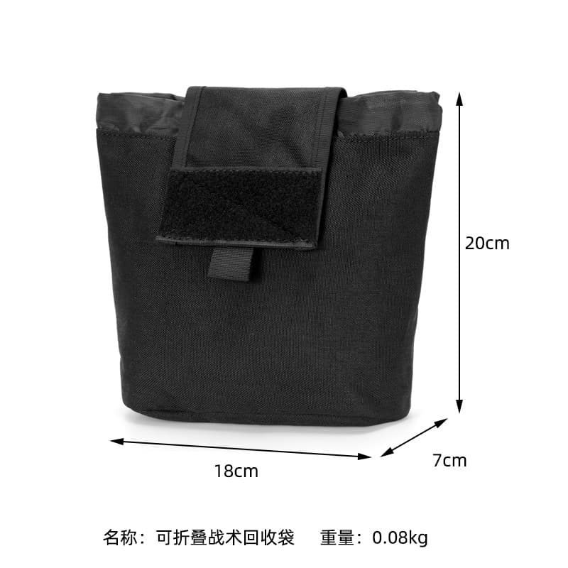Tactical Small Molle Magazine Waist Pouch Foldable Recovery Bag 1000D Accessory Pouch