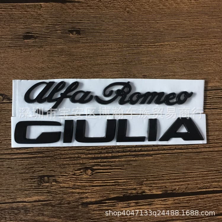 Suitable for Alfa Romeo Giulia rear emblem, Alfa Romeo black English logo, custom car badge