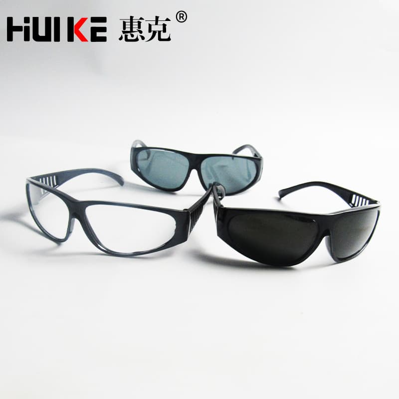 209 Welding Goggles, Welder's Electric and Gas Welding Protective Glasses, Impact-Resistant Labor Protection Goggles, Anti-Arc Glare