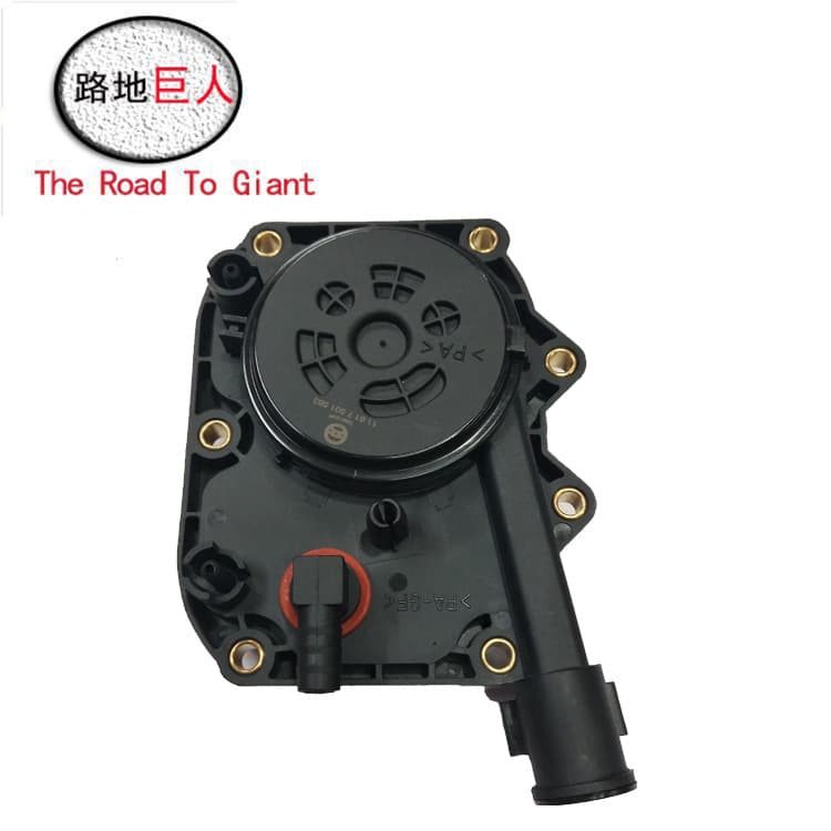Car Accessories for BMW E31 E39 V8 Vacuum Control Valve Intake Manifold Cover 11617501563