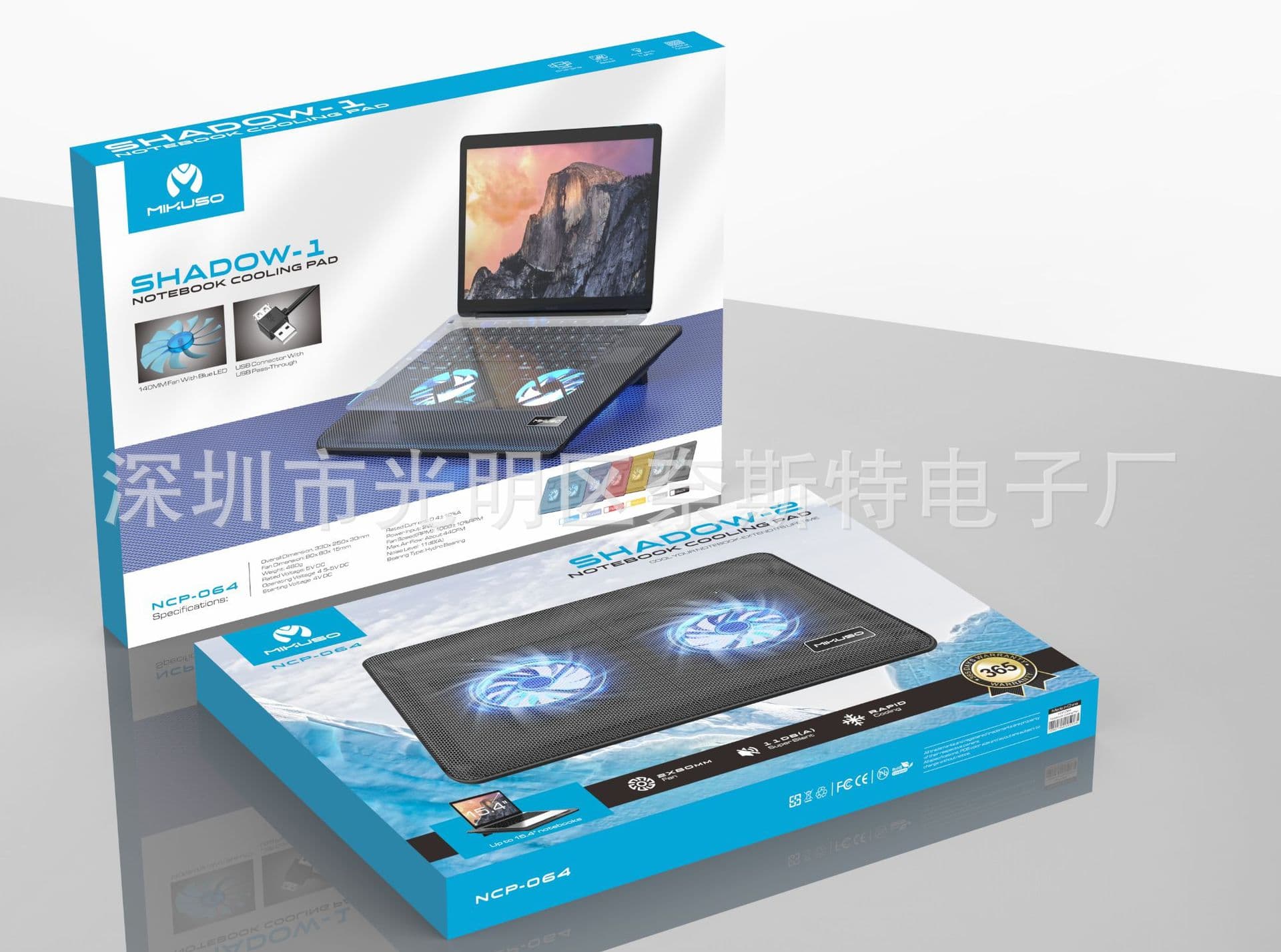 In stock MIKUSO laptop dual fan platform dedicated NCP-064 laptop cooler