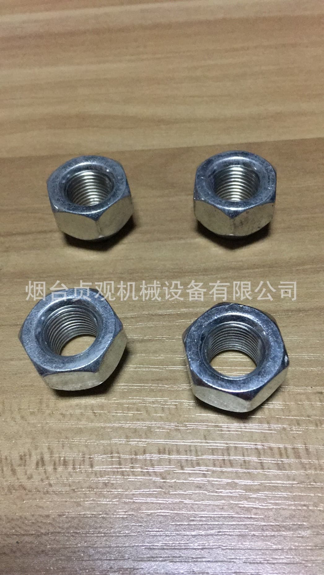 Standard Configuration Nut for EZGO and Golf Cart Golf Cart Accessories EZGO Accessories