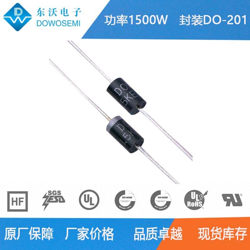 1.5KE400A and 1.5KE400CA high-voltage TVS transient voltage suppressor diodes, manufactured by Dongwo, are available for immediate delivery.