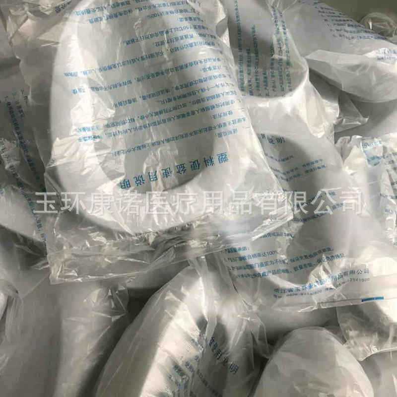 Medical plastic bedpan, high-quality thickened simple bedpan for bedridden patients and elderly wholesale