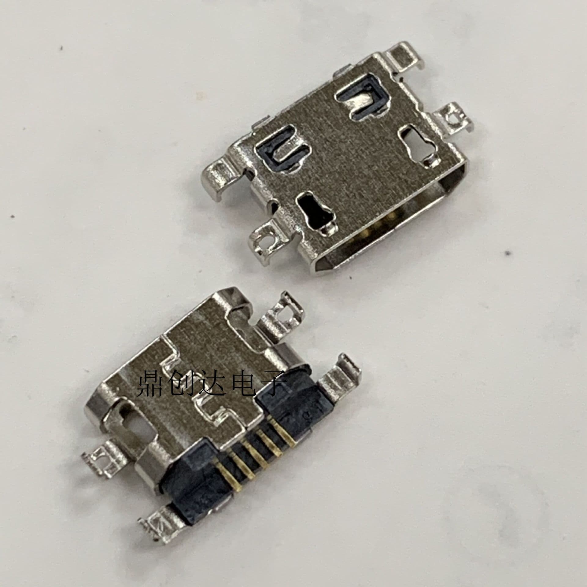 Compatible with Lenovo A360T A5860 A320T Xiaolajiao Phone Charging Port Connector
