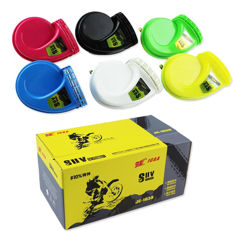 Car and motorcycle horns, multi-speaker super loud 12V tricycle snail horn, high and low frequency horns, super loud