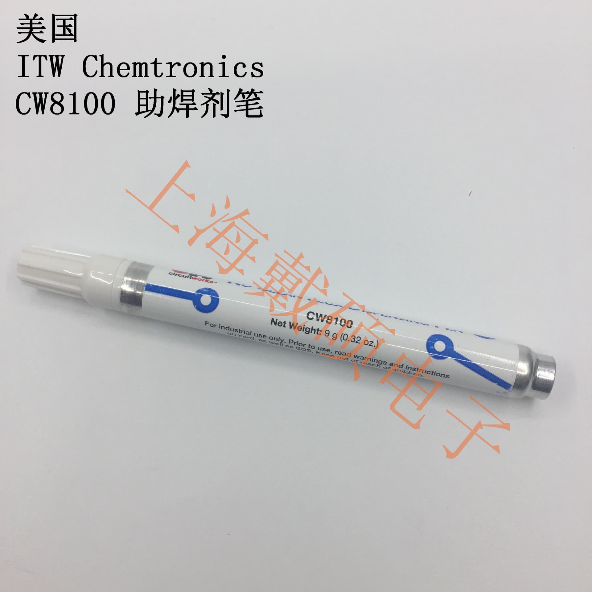 USA ITW Chemtronics Flux Pen CW8100 CW8200 CW8300 CW8400