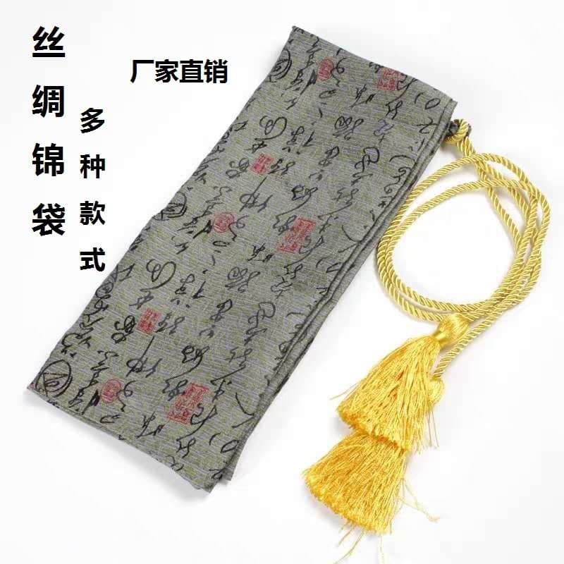 Decorative Office Cultural Swords - Traditional Chinese Style Highly Detailed Craftsmanship Ideal For Collectors Enthusiasts